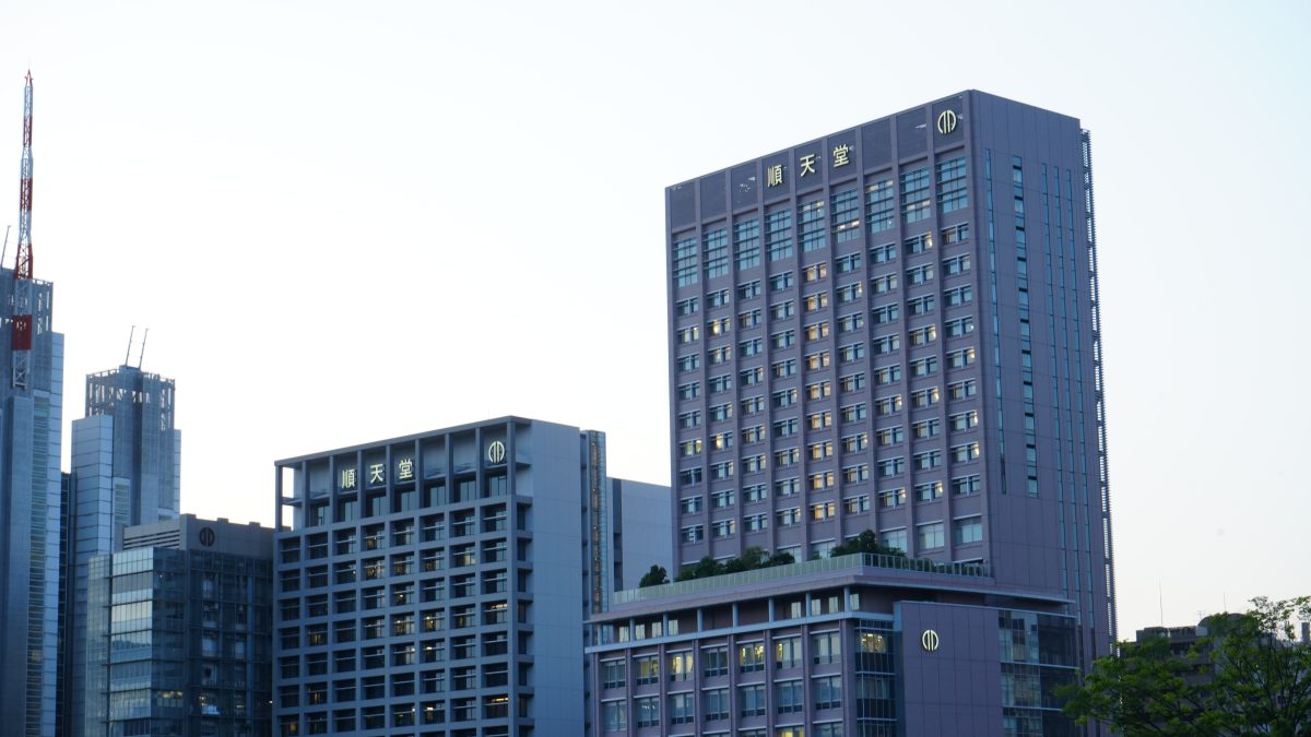 A group of high-rise buildings
