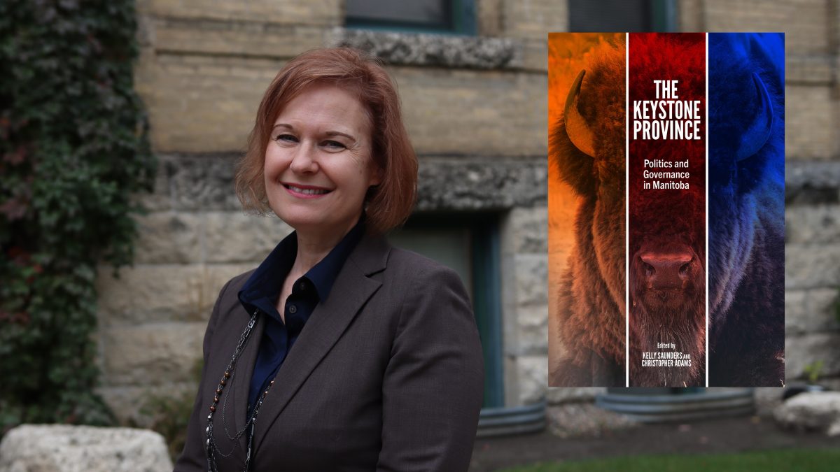 A woman in front of the building. To the side is an image of the book cover, featuring a picture of a bison and orange, red and vertical translucent stripes
